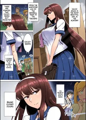 Koi ni Mezameta Takane no Hana ni Chuunen Kyoushi no Nettori Tokubetsu Seishidou Todome no Dosukebe Sex Ryokou [English] [MTL] [Digital]