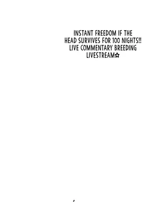 [Majimadou (Matou)] Iemoto no Hyakuya Taetara Soku Kaihou! Jikkyou Tanetsuke Namahaishin (Girls und Panzer) | Instant Freedom if The Head Survives For 100 Nights!! Live Commentary Breeding Livestream [English] [Sonarin迫] [Digital]