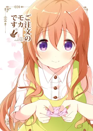 [Sekine (Sekine Hajime)] Gochuumon no Mocha desu - It is a mocha of your order (Gochuumon wa Usagi Desu ka?) [Digital]