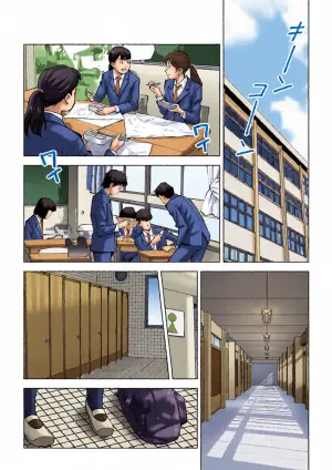 [Tofumaru]  Ohiruyasumi no Okada-san | 中午，學校廁所見 [Chinese] [BADKKK76542個人漢化]