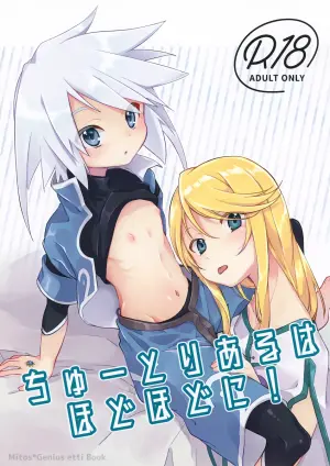 (Tales Link 25) [Kashitsuki (Momoko)] Chuutoriyaru wa Hodohodo ni! (Tales of Symphonia)