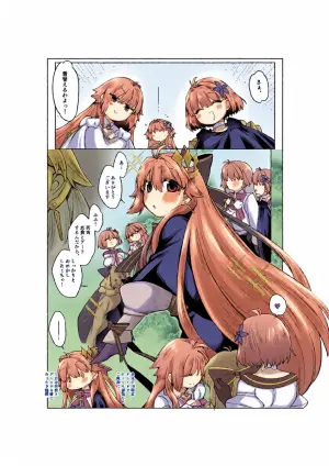 [みみっく] 志貴×3臨様のお話 [日本語、英語]