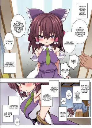 [Toriaezu(kari) (Tororo)] Anta Tsuiteru wayo | You're In Luck (Touhou Project) [English] {Doujins.com} [Digital]