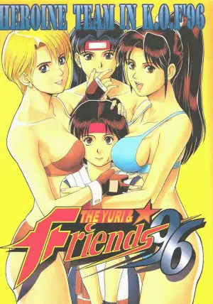 King of Fighters - The Yuri & Friends 1996