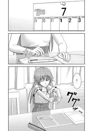 [Atsuage Oyakodon (Shouhei(@Cdz3C)] Imouto Doushi no Asedaku Ecchi