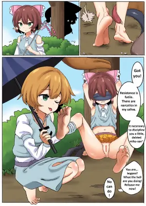 [Yellow Fumewort] The Price of in Debt (Touhou Project) [English] [Decensored]