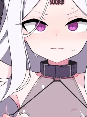 [Komi] Hina doreika kaizo (Blue Archive) [MTL]
