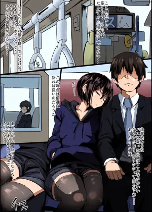 [Shirabe Shiki] Jaa, Shabutte Ii desu ka?