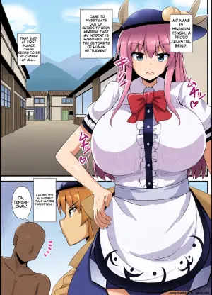 [Sukiyaki Club (Kouji)] Tenshi-chan Ninshiki Kaihen Ihen Chousa Kiroku (Touhou Project) [English] [MTL] [Digital]