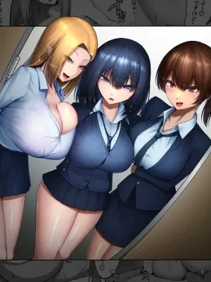 [Maikage (Mikage)] Bakunyuu Seifuku Bishoujo o "Muryou"' de "Nanji" demo "Nando" demo Yoberu Kenri