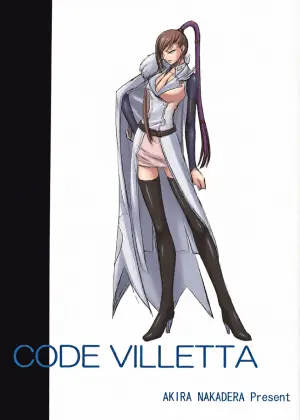 (C73) [Dex+ (Nakadera Akira)] Code Viletta (Code Geass) [English] [LKK•Scans]