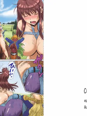 (C101)[hooliganism (murasaki syu)]  kaidou de zenra ni nacchatte za-men kongansuru hentai musume ni sodatte gomennasai