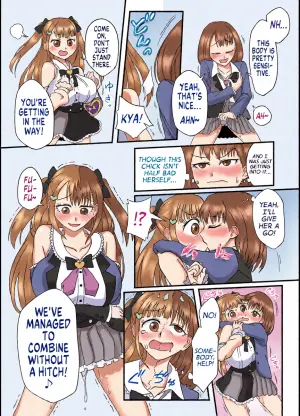 [Hyoui Lover (Yamada Shiguma)] Meltnapping (Hyoui Catalog ~Onna no Karada ga Nottorare Makuru Godou Hon~) [English] [GTF]
