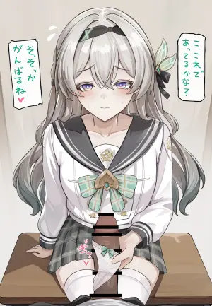 [se34tai] Houkago no Himitsu Ecchi + Omake (Honkai: Star Rail)