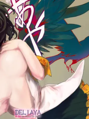 [Ito Life] DELIAYA (Touhou Project) [Digital]