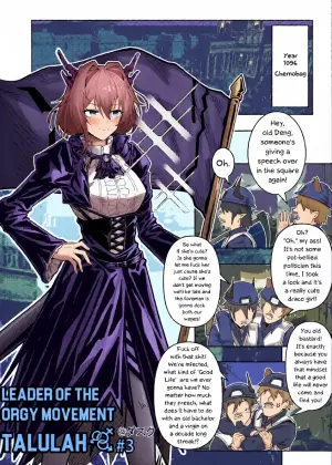 [KnightFault] Orgy Movement Leader Talulah 3 | The Chernobog Mass Orgy Incident (Arknights) [English] [Decensored] [RagsSgar_Translations]