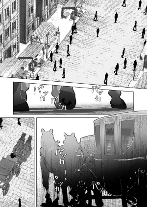 [Hanaji Koubou] Detox Massage -Tasuketa Shounen ni Karada Juu Konekuri Mawasare Buzama na Sugata o Sasarasu Miboujin no Monogatari-