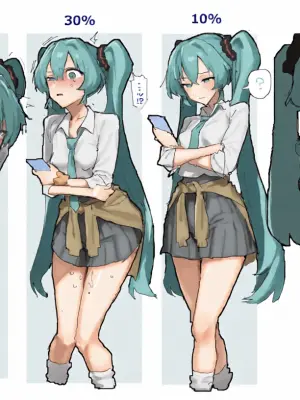 [いーさん] どすけべどすけべ (VOCALOID)