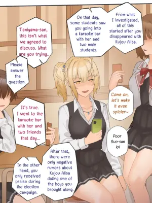 [Avacyn] Alya-san II (completed) (English) [Fanbox]