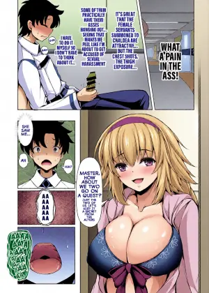 [Rocket Chousashitsu (Koza)] Jeanne Onee-chan ni wa Sakaraenai | I Can't Disobey My Big Sister Jeanne (Fate/Grand Order) [English] [Digital]