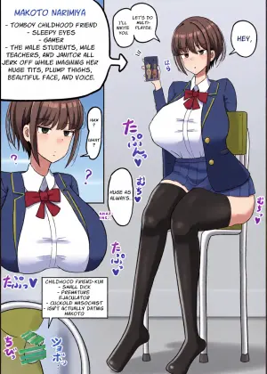 [Tanechikoya (Tanehijiri)] Bokukko Osananajimi no Honshou [English]