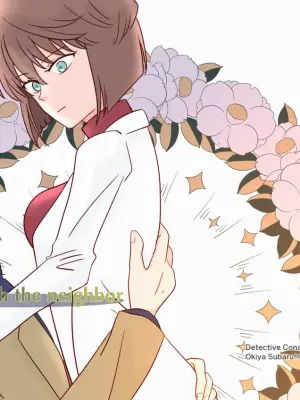 [Totsuko] Subaru (Ai) Doujinshi Web Sairoku