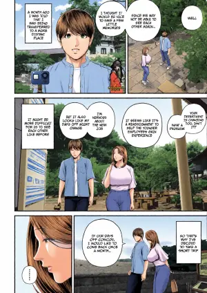 Eigyou Saki no Yuuko-san - Part 3 -