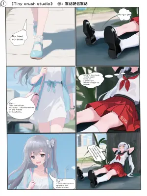 [黑话肥会黑话] tiny crush studio