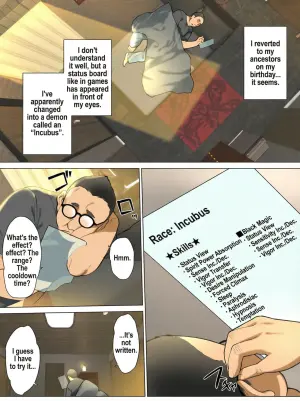 [Nama Cream Biyori (Nanase Meruchi)] Inma ni Natta Ore ga Majime Kyonyuu JK o Saimin H de Kairaku Ochisasete Mita | I, Now a Demon, Tried Hypnotizing a Big-Breasted High School Girl into Pleasure [English] [MTL] [Digital]