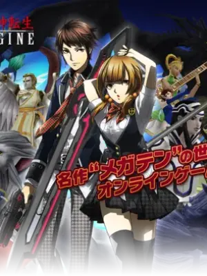 Shin Megami Tensei IMAGINE