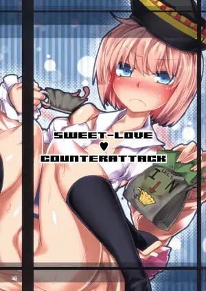 (C85) [Jokou Kukan (Kazet)] SWEET-LOVE COUNTERATTACK!! (Touhou Project)[Chinese]