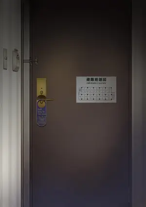 [IRODORI (SOYOSOYO)] Kanojo ga Pantsu o Hakanai Riyuu -BusHo Uketsukejou Hen- [Digital]