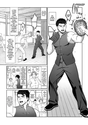 [BTR (Bitaro)] Daraku Shihan | Fallen Master [English] [Eddin]