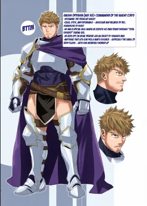 [Hihumi] Rookie Knight x Knight Commander | Shin kome kishi × kishi danchō [ENG] [DECENSORED]