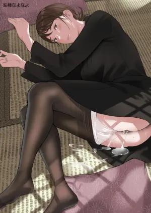 [Namaribou Nayonayo] Mofuku Hitozuma