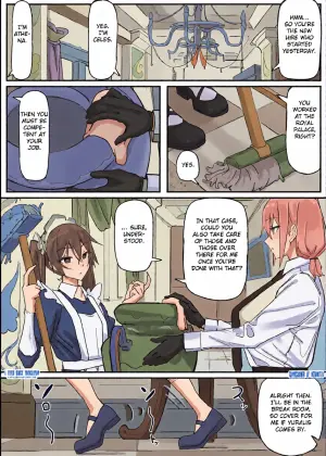 [Shirabe Shiki] Kanjou Seigen Maid (Kari) 2 [English] [Fated Circle]