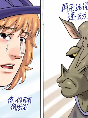 [kards]真是？。一。？对苦，命渣渣？