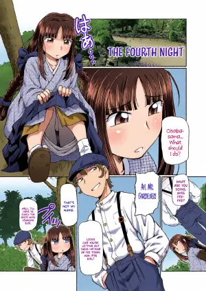 [SUMINO YUJI] Taishou Yotogi Roman - Kinyoubi no Hanayome CHAPTER 4