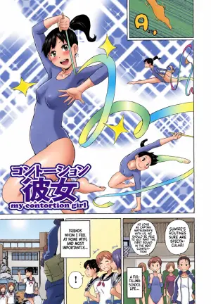 [John K. Pe-ta] Contention Kanojo - my contortion girl  (Monzetsu Freestyle) [English] [N04h]