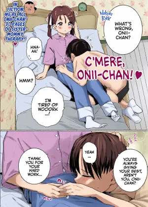 [Kinomoto Anzu] Onii-chan Oidee ♡ | C'mere, Onii-chan! (COMIC LO 2026-02) [English] [Team Rabu2] [Digital]