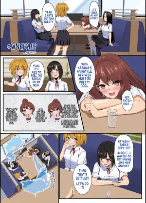[Hyoui Lover (Metako)] Ownership (Hyoui Catalog ~Onna no Karada ga Nottorare Makuru Godou Hon~) [English] [GTF]