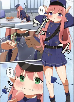 [Gachimochogura (Gachi Mouchou)] Kokoro o Terasu Kimi wa Hikari (Blue Archive) [Digital]