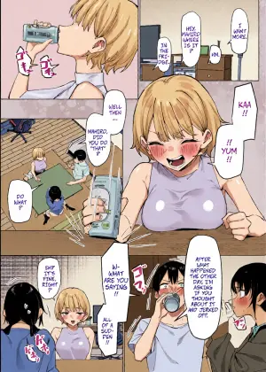 [MM] A Story About Kissing 2 Female Friends part 2 -- Onna Tomodachi Futari to Perochuu suru Hanashi