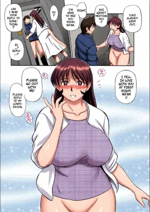 [Fujisawa Tatsurou] My Steamy Relationship With My Girlfriends Mother (Hitozuma Hamegurui Ch2)