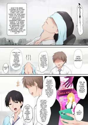 [HELLTER SKELTER (kaiga)] Kuro Gal Esthetician no Gokujou Full Massage [English]