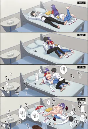 [ぽののぞ] マルタさんとマスター君の情事 (Fate/Grand Order)