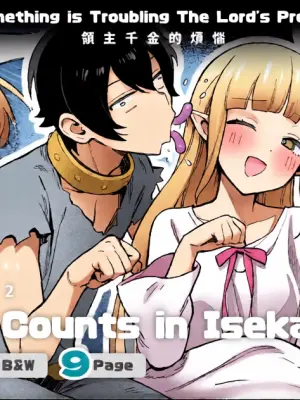 [Master of Tea & Chaos Studio (Sencha Bashira, Mugicha Bashira)] Isekai 100-nin Giri #08 | Body Counts in Isekai #08 [English] [Decensored] [Digital]