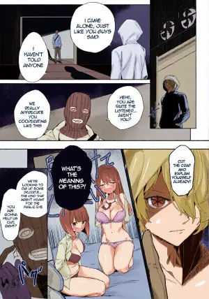 (C104) [Aokihoshi (Akaiguppy)] Oshi no Kana X Akane (Oshi no Ko) [English] [ElGato Translations]