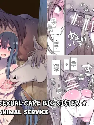 [ANIMAL SERVICE (Haison)] Ouma no Seishorigakari no Onee-san | The Horse Sexual-Care Big Sister [English] [Kumoku] [Digital]
