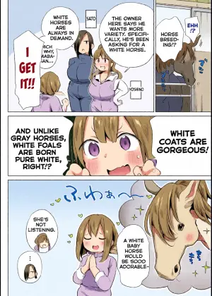 [Haison] Ouma no Shussan Ganbarimasu! - I'll do my best for horse birth! (COMIC Mugen Tensei 2024-06) [Digital] [English] [Kumoku]